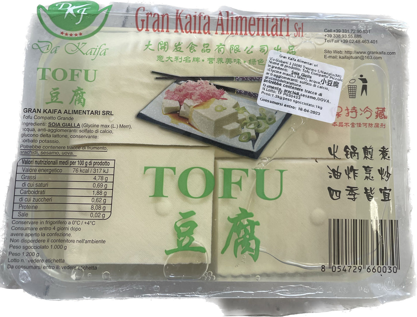 Tofu firm 1kg