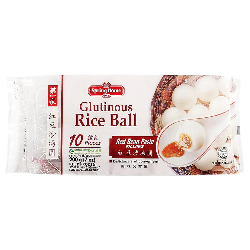 Rice Ball Tangyuan ai fagioli rossi - 200g